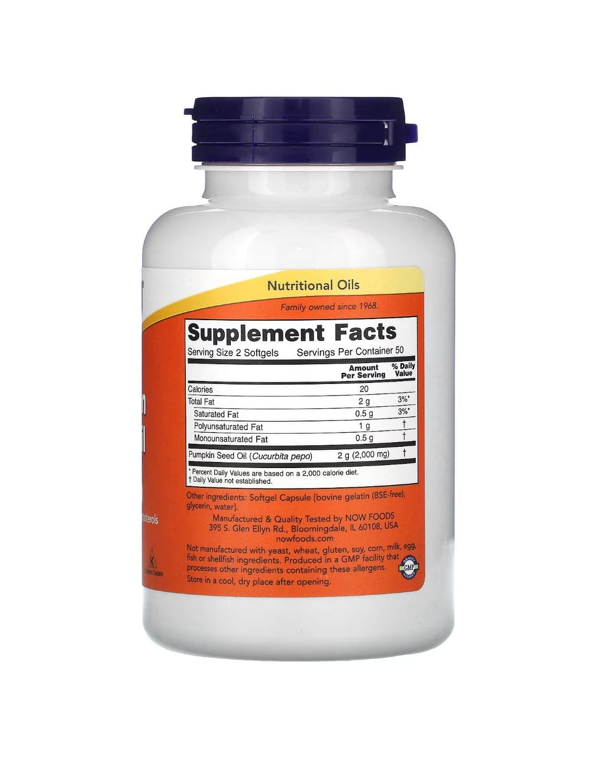 NOW Pumpkin Seed Oil 1000 mg