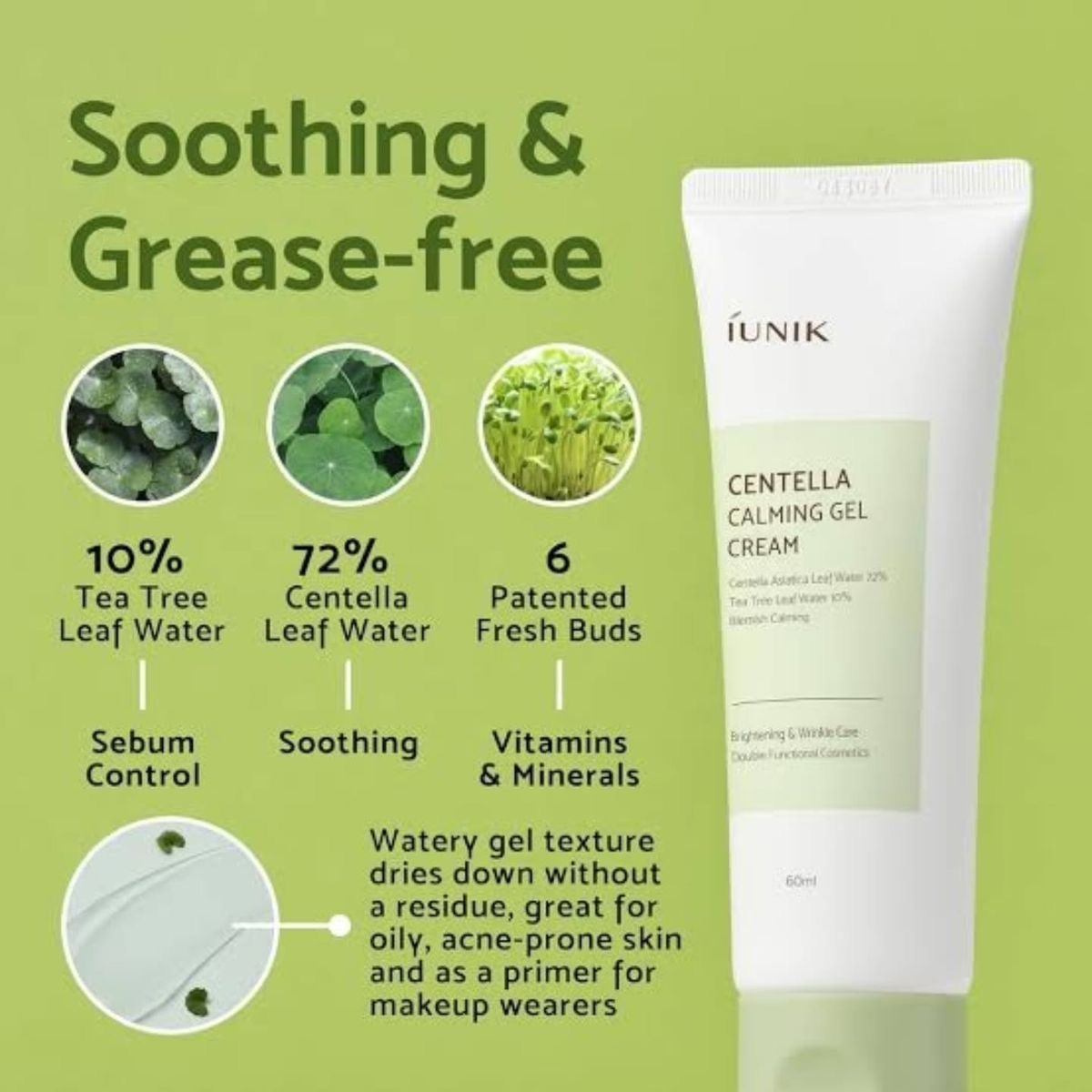 IUNIK Centella Calming Gel Cream