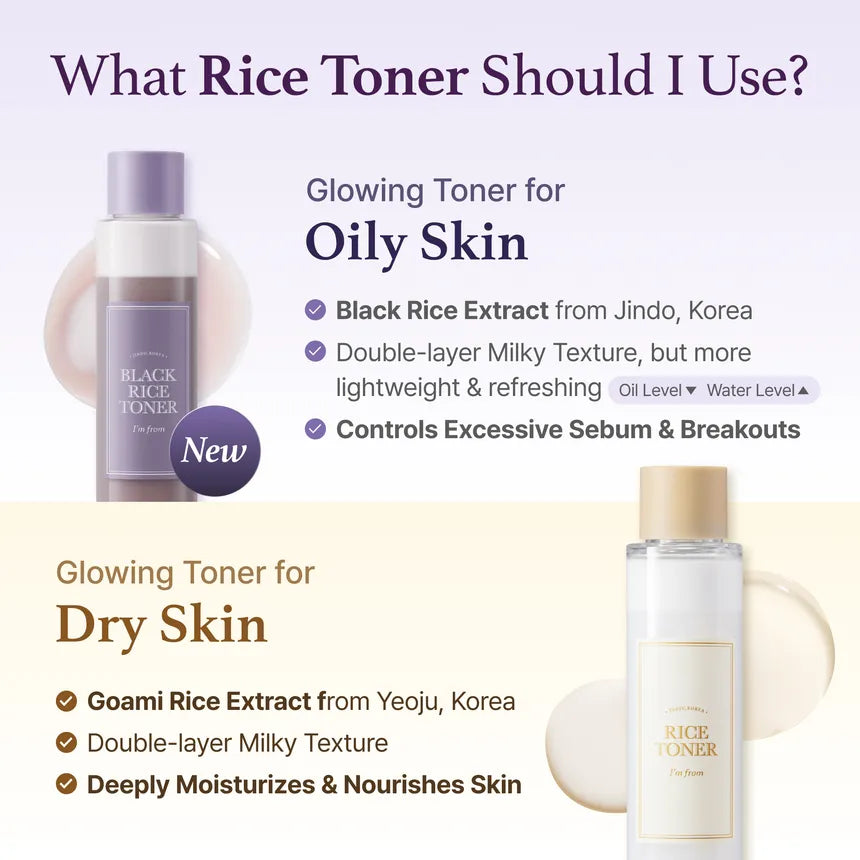 I'm from - Black Rice Toner