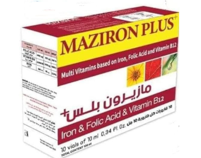 Maziron Plus+ Multivitamins| مازيرون بلس+