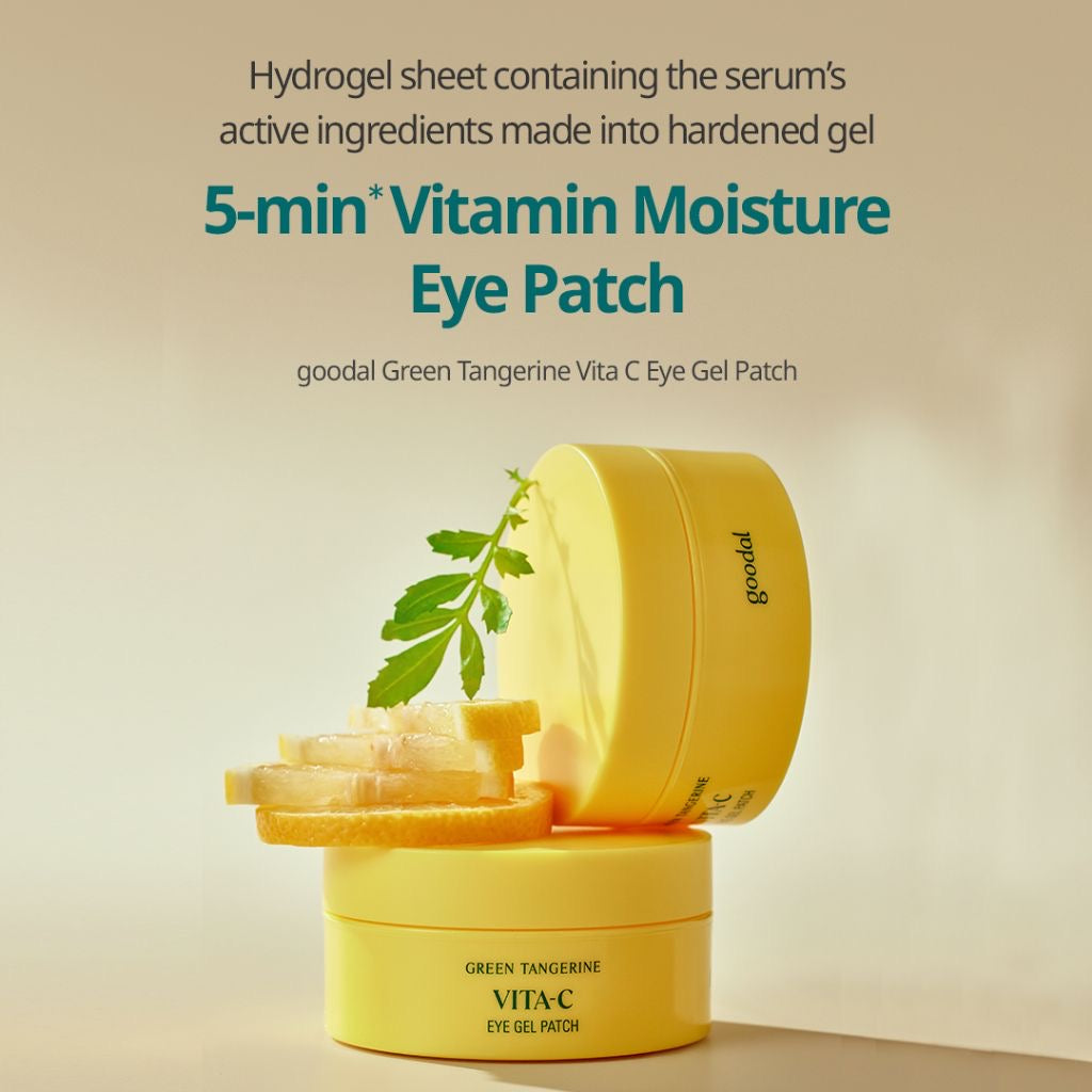 Goodal Green Tangerine Vitamin C Eye Gel Patch