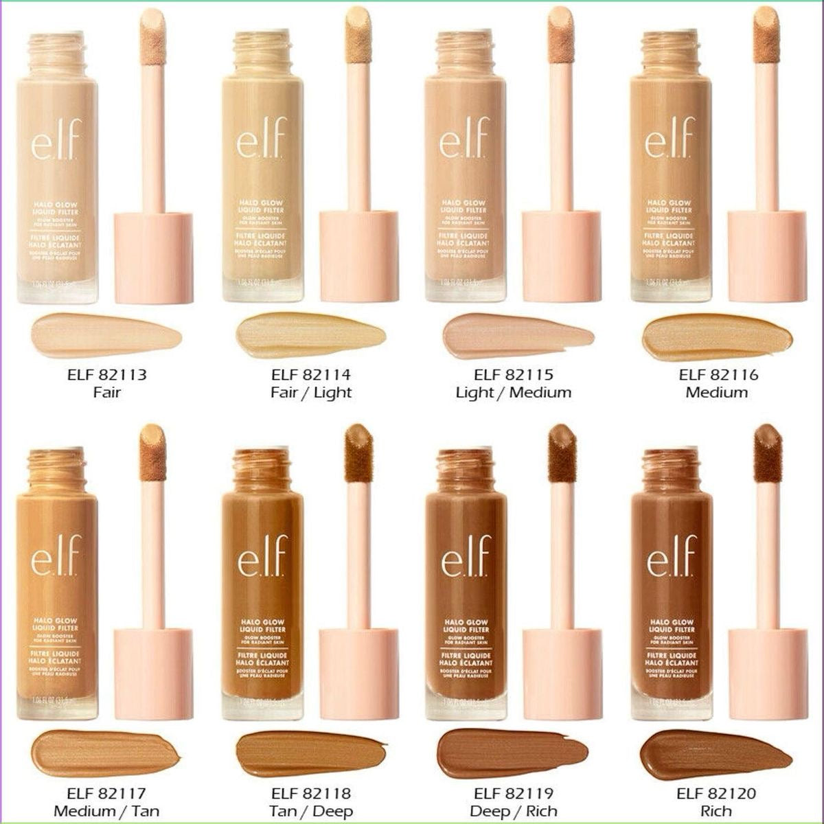 elf Halo Glow Liquid Filter